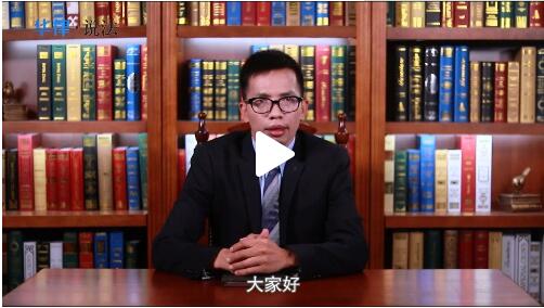 律大咖 立案操作指引之执行案件