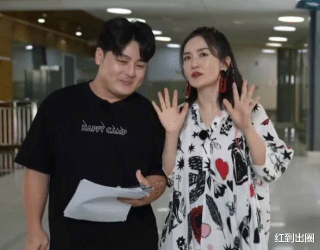 谢娜|谢娜重回《快本》上班后，再接手新综艺，受邀主持中秋晚会强势复出