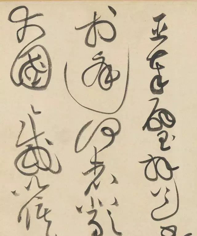 一个爱穿搭的小马甲 黄庭坚：数百年来，懂草书的也就张旭、怀素和我三人