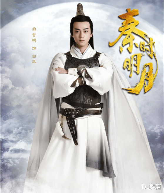 乔家的儿女|《乔家的儿女》演员演技排名，白宇未进前三，第一位名气不大但演得真好