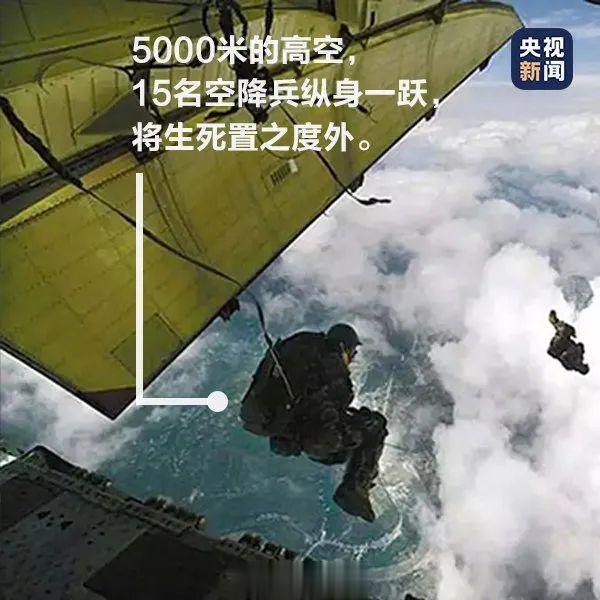 半岛新闻客户端 灾难无情，人间有爱！今天，这条热搜看哭无数人……