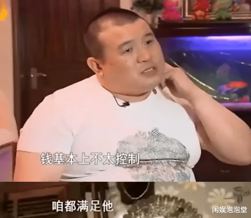 变形计|最成功“变形计”，王晨正为农村爷爷千里奔丧，街溜子变栋梁之才