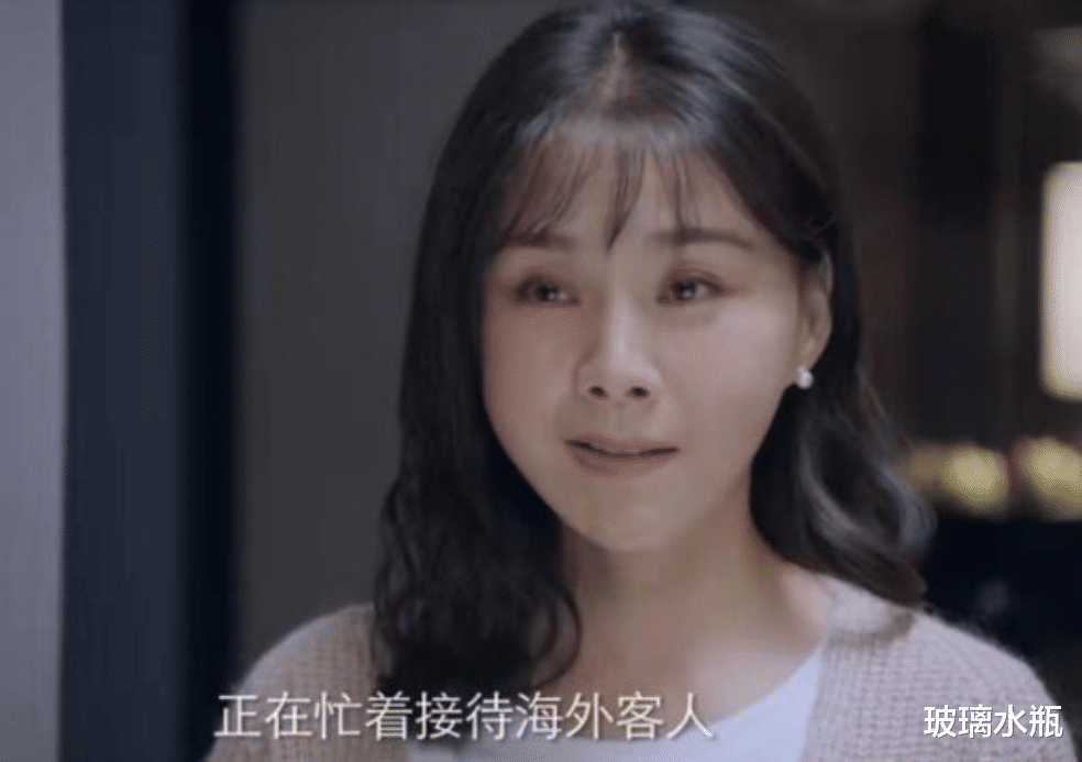 整容|嘴歪脸肿，一做表情就“尴尬”，实力派女明星也被“整容脸”拖累