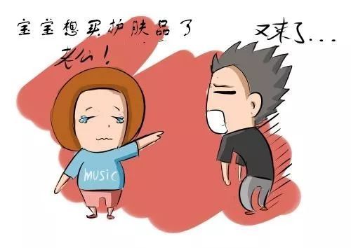 微晶星美 孕期准妈妈到底能不能用护肤品？