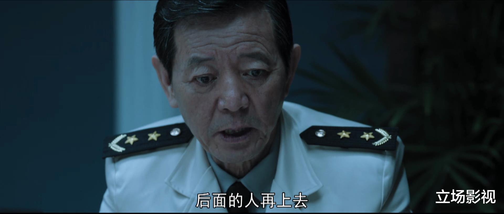 宋祖儿|《对手》大结局提前到来？想要看懂这部谍战剧，至少有4点绕不开