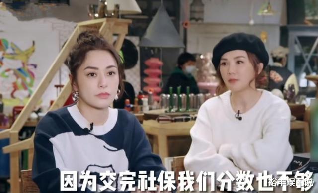 陈学冬|阿娇回应为什么结婚，希望未来有个孩子陪伴自己，笑称基因不差