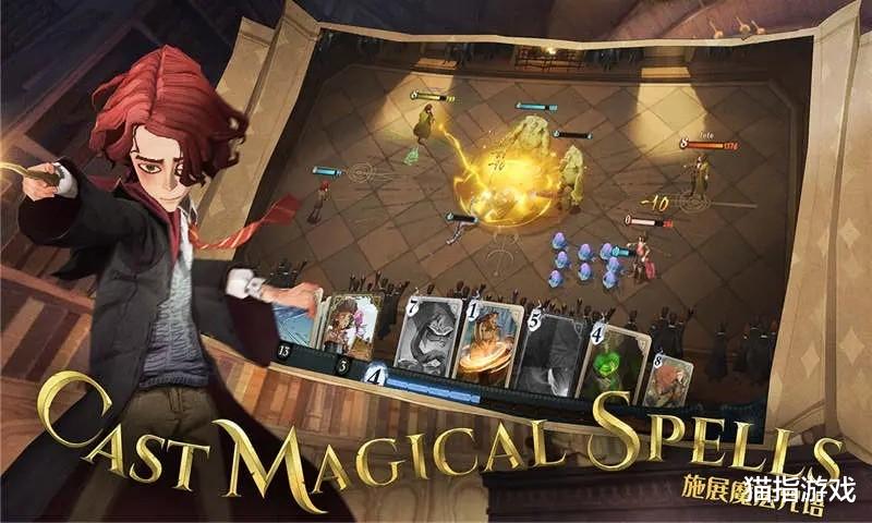 虎牙|哈利波特手游：预判可以后天学习？虎牙刘阿江展现细节，值得学习