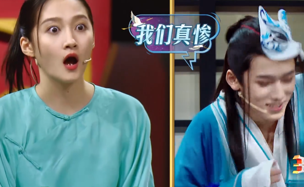 王牌|《王牌》最遭人厌的嘉宾,全程尖叫抢关晓彤镜头,连贾玲都忍不住翻白眼