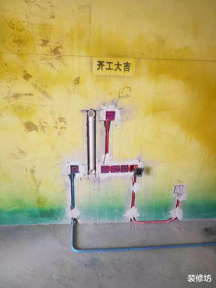 装修坊 电路改造前期，要做好标记测量工作，做足准备才能确保顺利施工