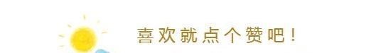 他很好 当年为何将重庆升为直辖市,而不是成都,网友看完:恍然大悟