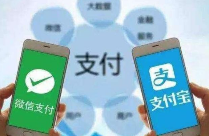 3D打印|为啥小商贩更钟意微信支付，支付宝输在哪？马云到退休都没想通