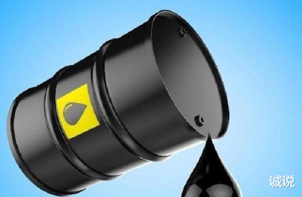 國際油價連續七個交易日下跌，國內成品油今晚迎來年內第三次下調-圖4