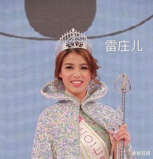 香港小姐|史上最丑港姐排行榜都有谁？选美质量连连下降，网友直呼辣眼睛