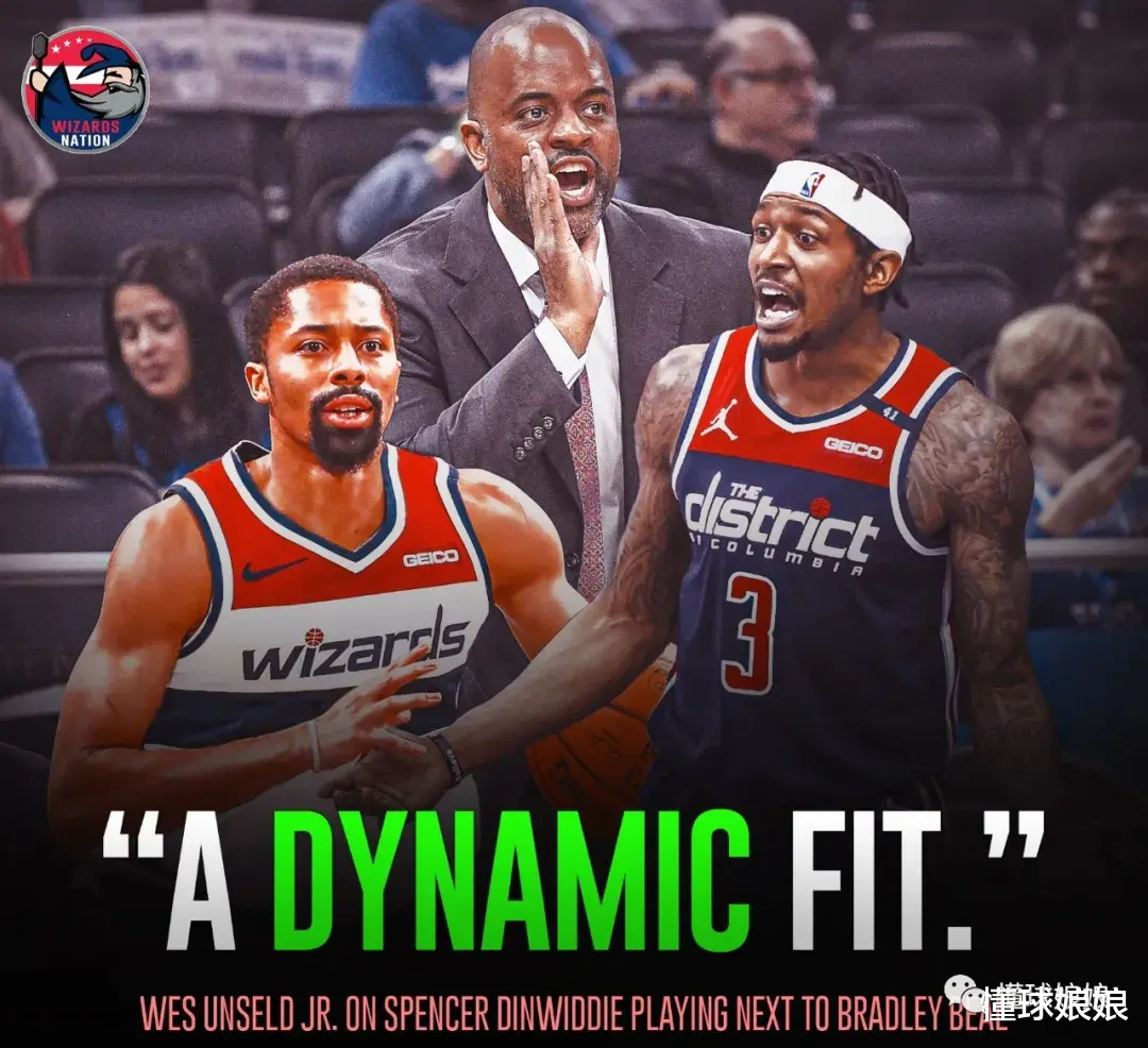 比爾|拒絕1.8億，只要2.4億！囂張！不過還真是29隊排著隊給