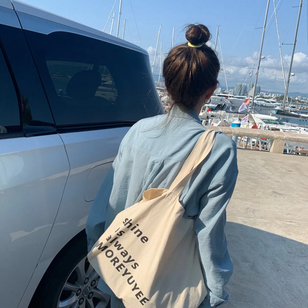 辰冉同学 夸的对方神魂颠倒的彩虹屁