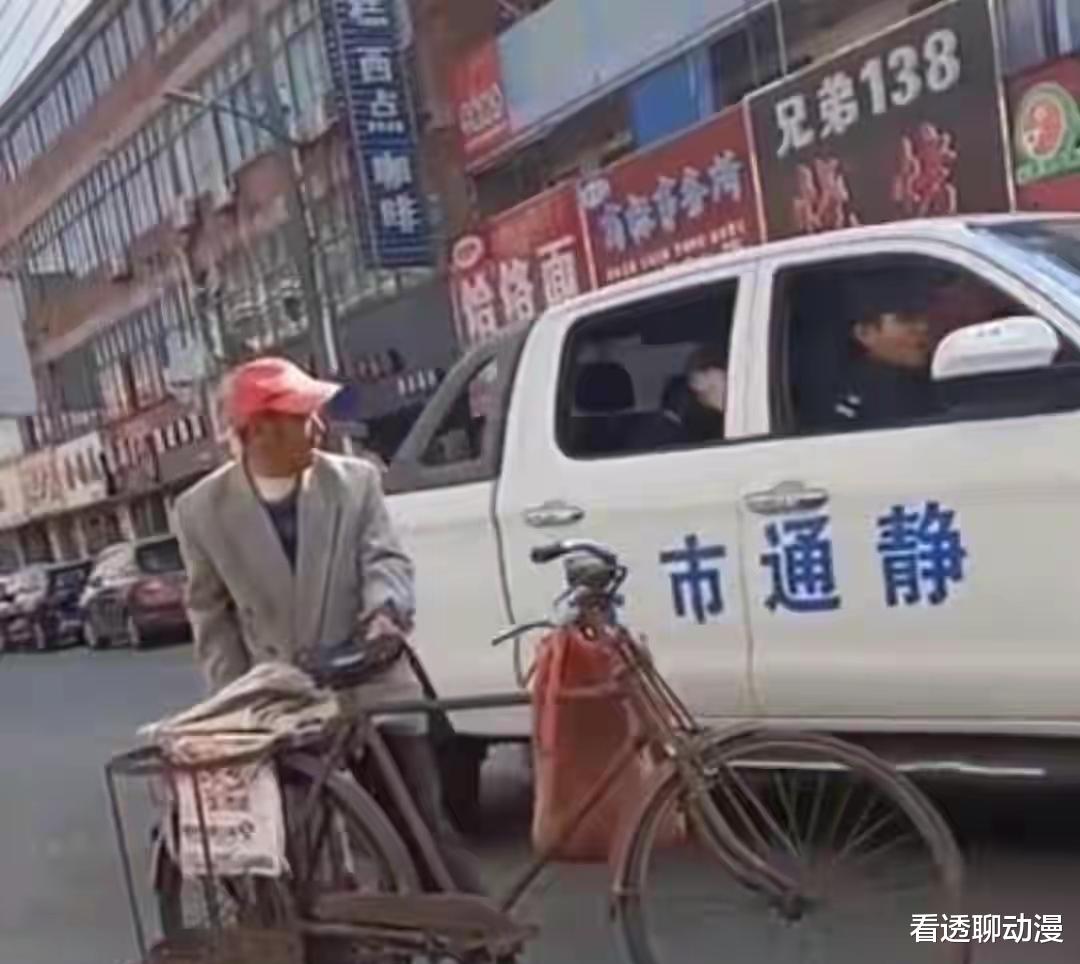 江苏南通“老人卖甘蔗被收走后大哭”网友:看着眼泪自己流!