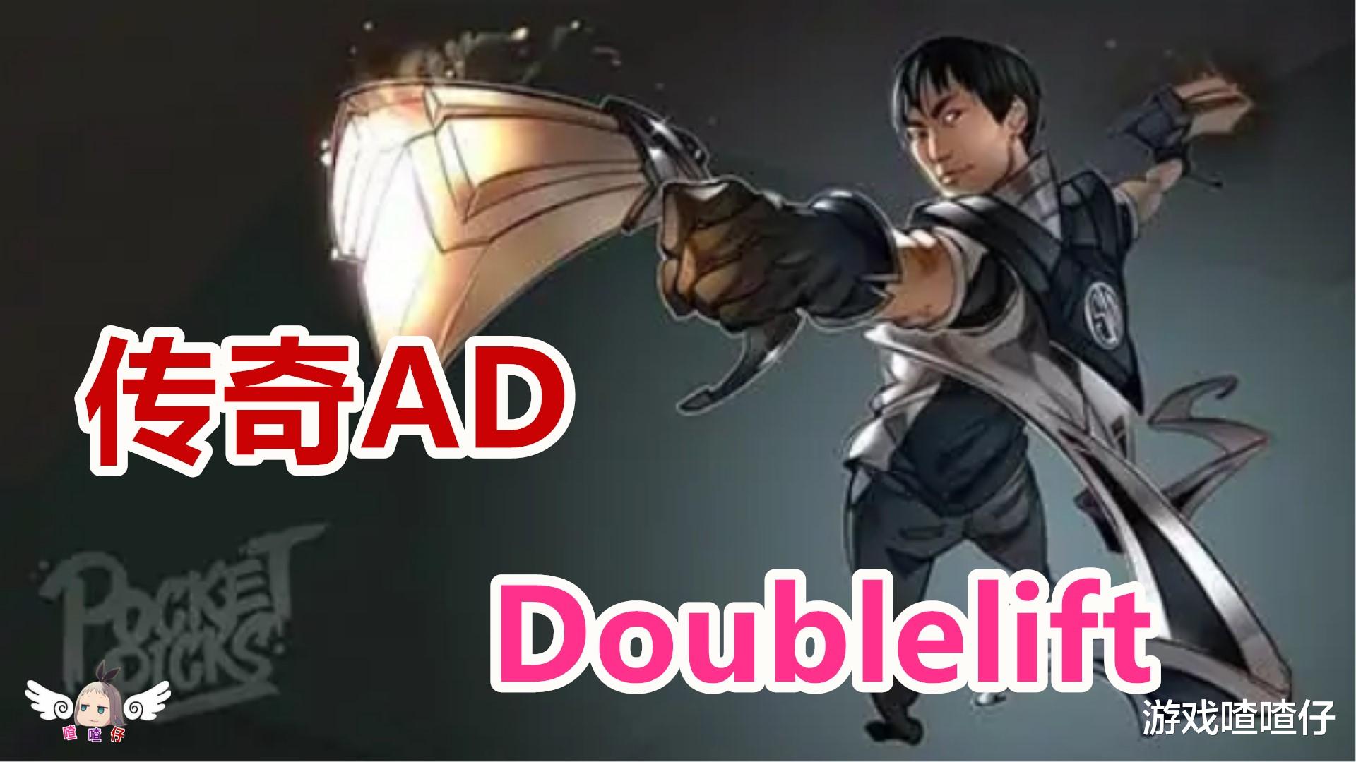 海岛|LOL:大师兄与女友双双感染新冠,已经失去嗅觉和味觉!