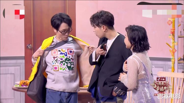 肖战|东方卫视春晚：两“顶流”做作开唱，朱一龙模样大变，肖战太尴尬