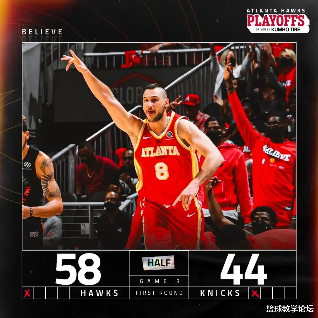 羅斯|6年了！羅斯終于被提上首發(fā)！狂砍30+6+5，他帶不動(dòng)垃圾兄弟