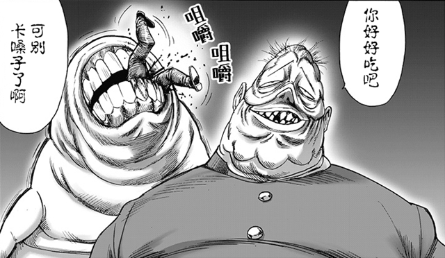 |一拳重制187：龙卷重伤倒地，背心战败被吃，谁来打破这一绝境