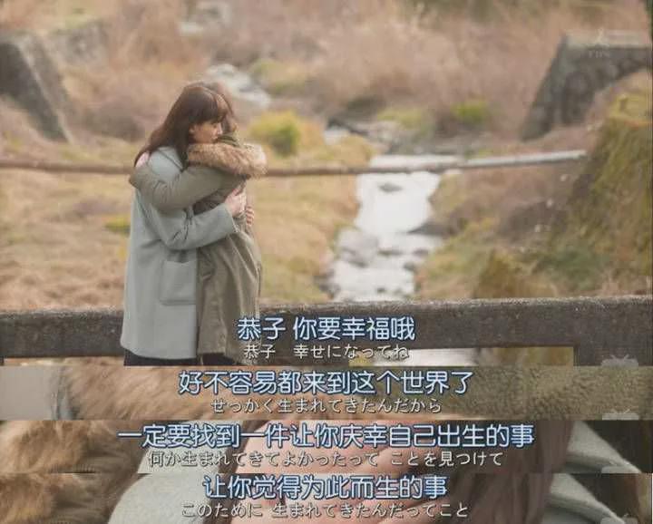 旺旺屋 不管夫妻还是情人，这三种人永远不会被珍惜