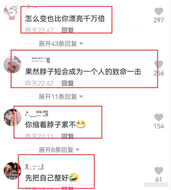 杨幂|业内人士点评杨幂整容？称她动了下颚角，网友：真敢说