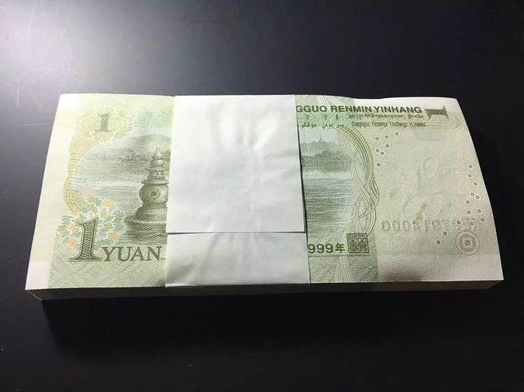 年画|日常使用的1元纸币,翻了10倍,你知道是哪些吗?