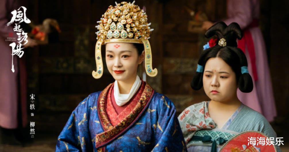 神仙打架|12月热播的4部大剧，阵容强大堪称神仙打架，你最喜欢哪部？