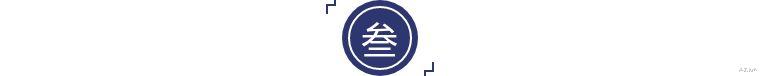 遇见和煦|男人做到这3点,多半不是把你当朋友,而是爱上你了