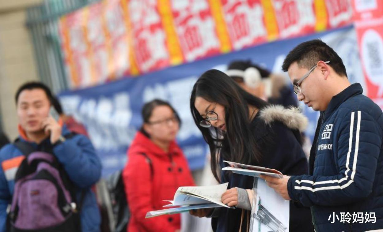 小聆妈妈|大学生入党好处多，可弊端却很少有人知道，学生想好再做决定