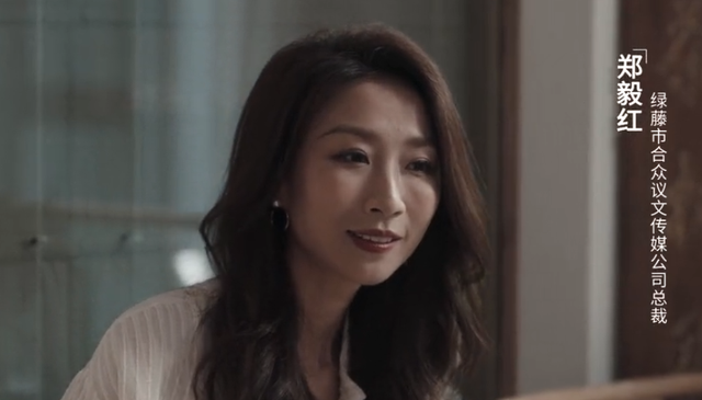 悦姐ya|《扫黑风暴》的夫妻档，孙红雷比王骏迪大15岁，相恋7年才结婚