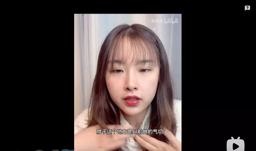 百旺茉莉 贵阳女孩四肢瘫痪，私生活被20万人围观：她到底做了什么？