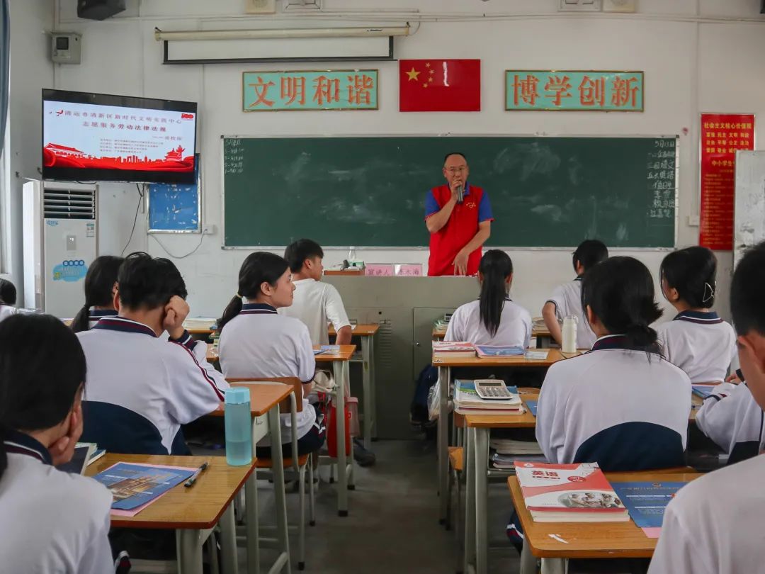 清新TV 进社区、进校园，2021年清新区新时代文明实践中心志愿服务启动！