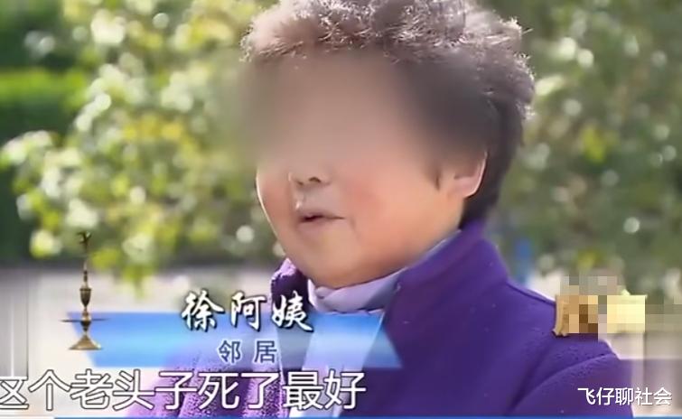 岳父被女婿活活打死,岳母却在法庭当众向女婿道歉