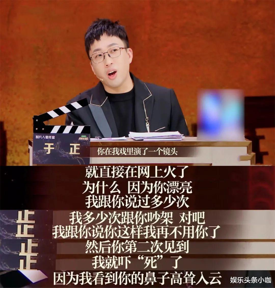 深田恭子|突然结婚！那么多黑历史，他俩真不在乎？