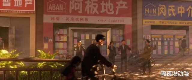 雄狮少年|这位网友的“偏见言论”，居然被当作批判《雄狮少年》的必杀技？