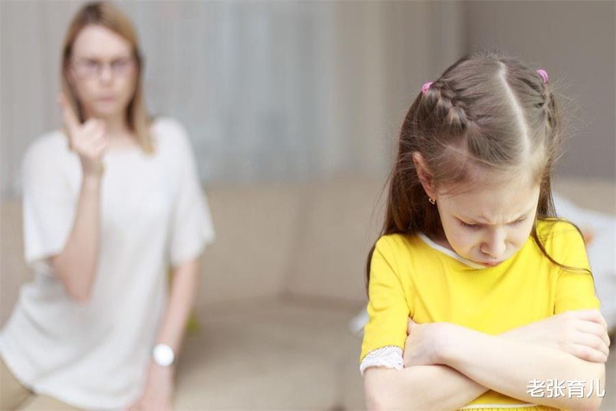 老张育儿|面对叛逆的孩子,硬碰硬只会两败俱伤,这3种方法不妨试试