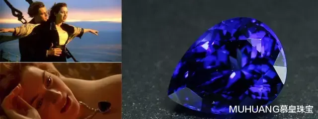 MUHUANG慕皇珠宝|“海洋之心”坦桑石——比蓝宝石还稀缺?值得收藏!