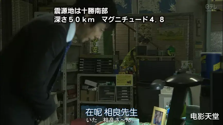 灭门|第一集就灭门?这剧实在太高能!