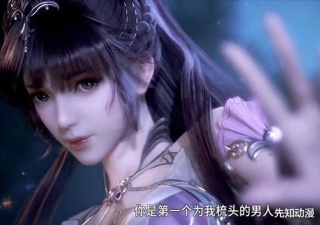 小舞|斗罗大陆：她是我见过最美的cos小舞扮演者，没有之一