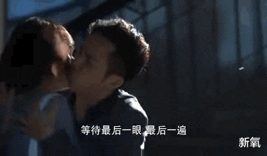 陈妍希|导演让她当女二？人家凭本事照样能演出虐文女主的感觉！