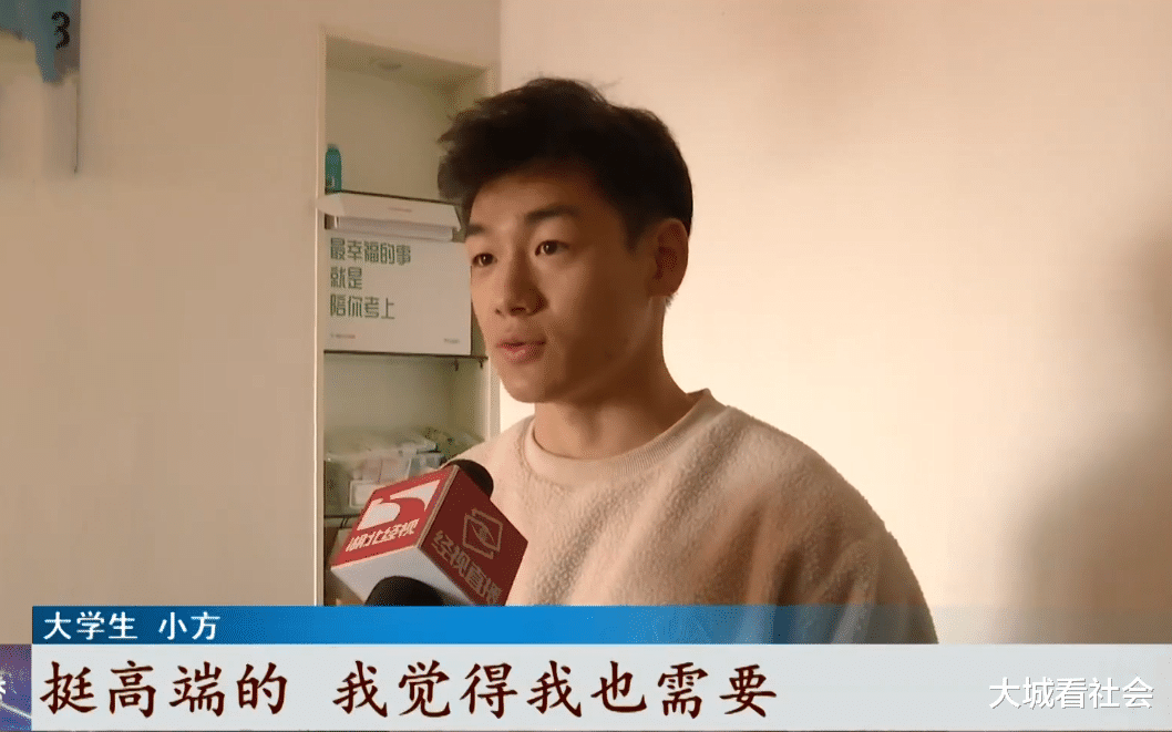 无中生友?湖北一男子买电脑被骗,卖家称手机号借给朋友