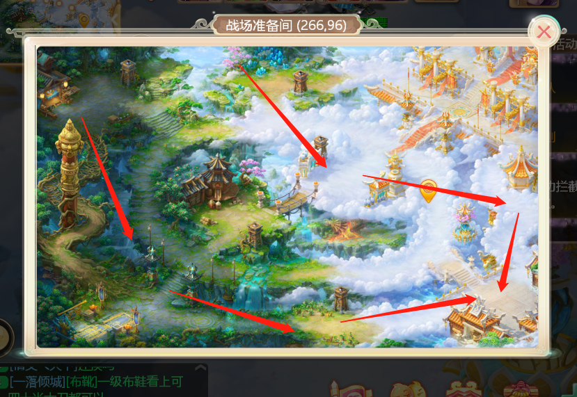 大闹天宫|大闹天宫白捡2万分,大将军塞到手里你确定不要?