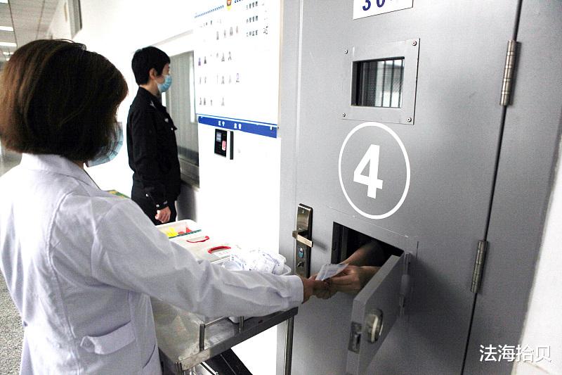 朋友因为诈骗进去看守所一个月就出来了是什么原因?