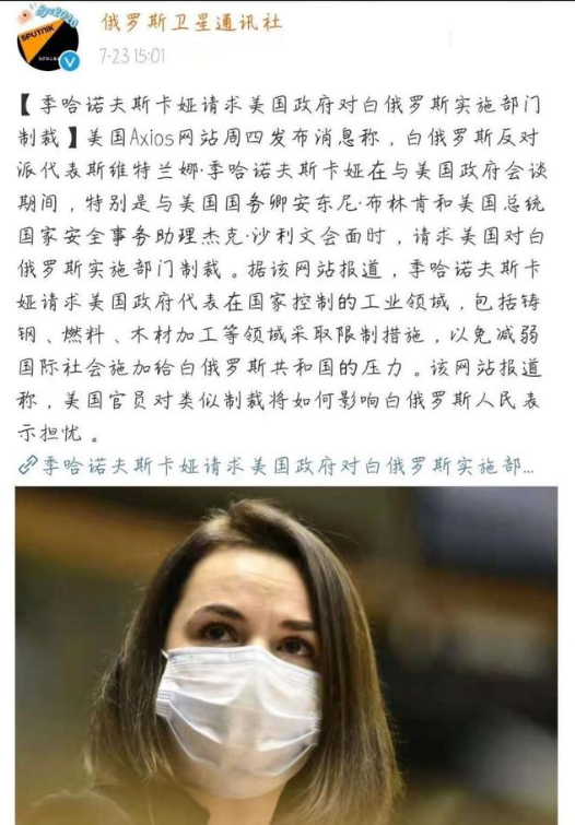 美国|俄式强硬：你敢在我家门口挑事，我的反击一定会在你家门口