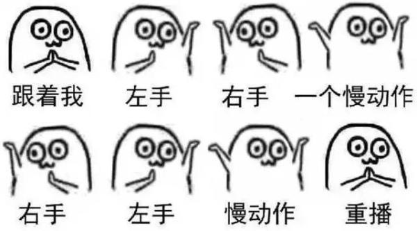 贝贝豆育儿课堂|左撇子是天生的高智商？解析左撇子的产生过程，背后秘密一次讲清