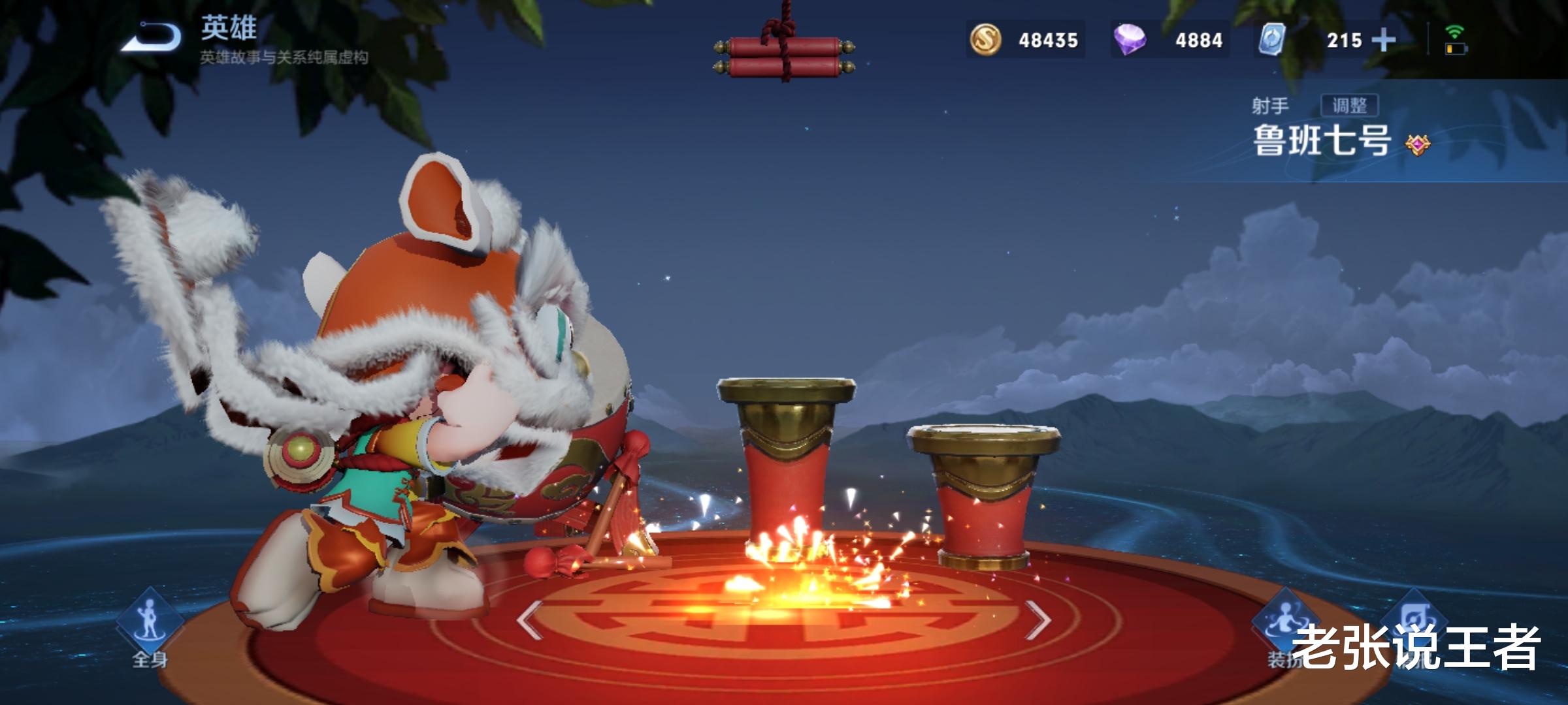 鲁班|唯一没人玩的零金币打野,无视刘备,伤害比鲁班高,跑得比关羽快