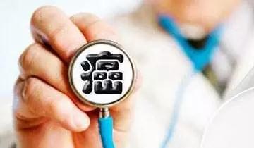 胆固醇|只健康饮食就能防癌?错!听医生的,牢记这5个防癌秘方!