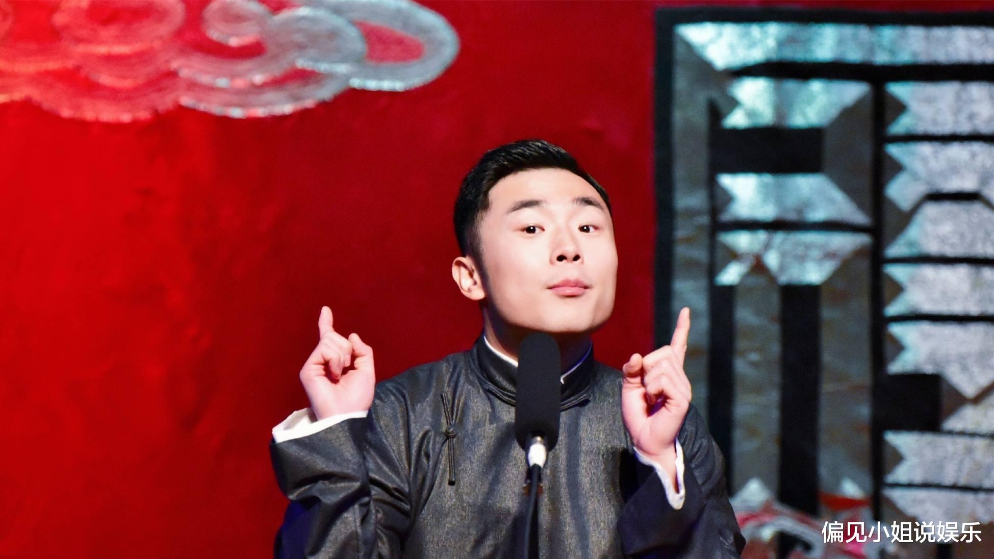 张九南|德云社张九南被曝出轨，妻子发文控诉，晒出多张聊天记录证明事实