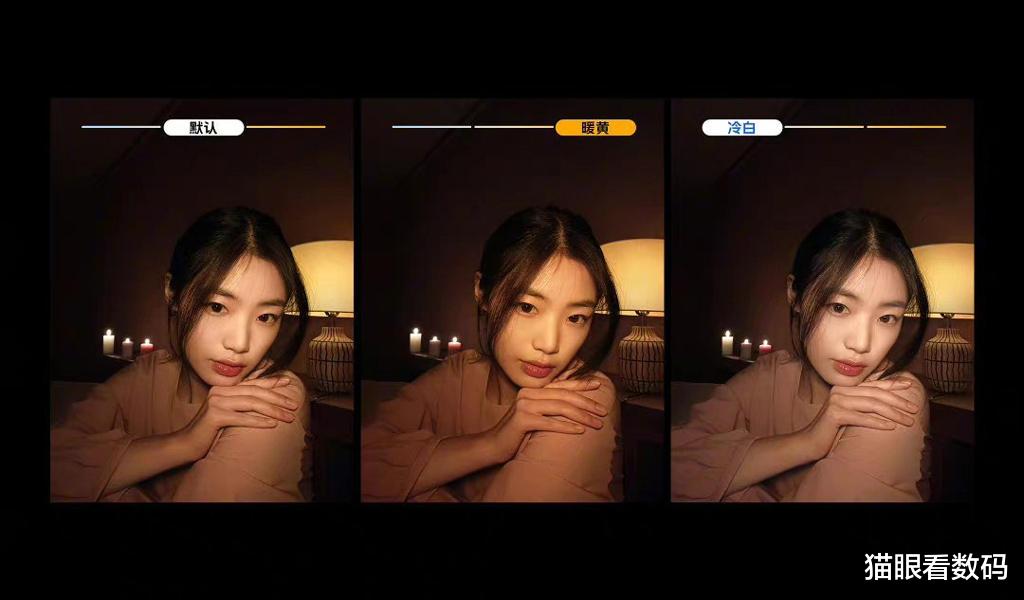 荣耀|手机摄影如何弯道超车？vivo S12 Pro给出自己的答案